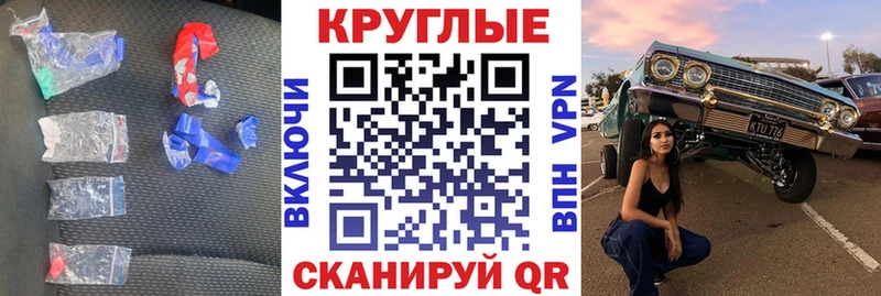 Ecstasy VHQ купить наркотик Находка