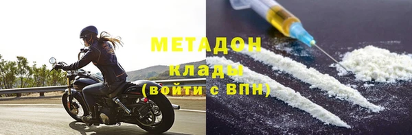 MESCALINE Алексин