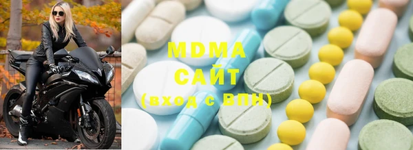 MESCALINE Алексин