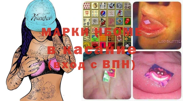 spice Алзамай