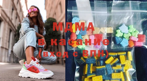 spice Алзамай