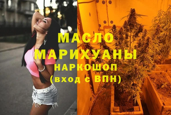 spice Алзамай