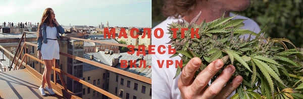 MESCALINE Алексин