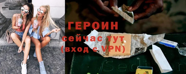 СК Аркадак