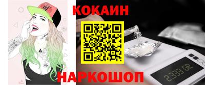 эйфоретик Рязань