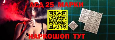 мдма Рузаевка