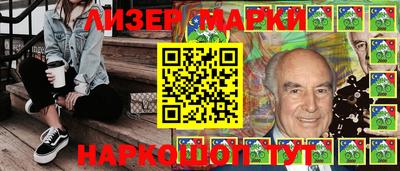 эйфоретик Рязань
