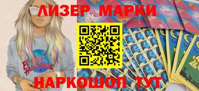 мдма Рузаевка