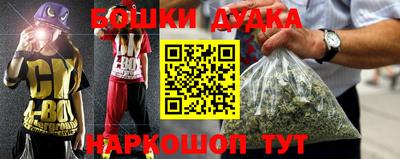 эйфоретик Рязань
