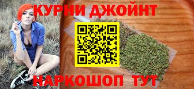 2c-b Рыбинск