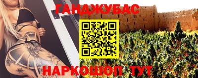 2c-b Рыбинск