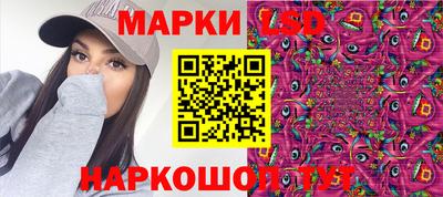 мдма Рузаевка