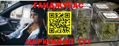мдма Рузаевка