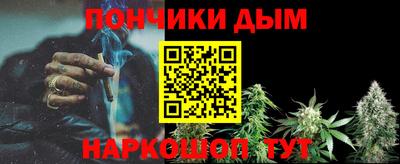 эйфоретик Рязань