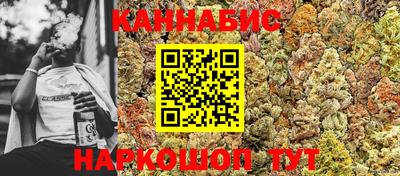 2c-b Рыбинск