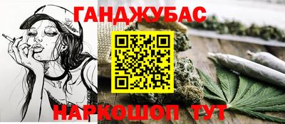 мдма Рузаевка