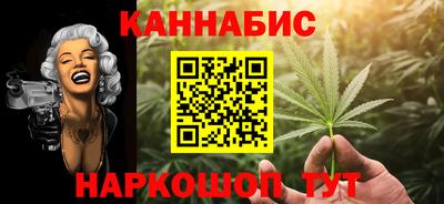 мдма Рузаевка