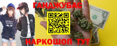 эйфоретик Рязань