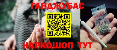 эйфоретик Рязань