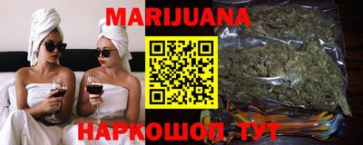 мдма Рузаевка