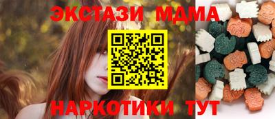 2c-b Рыбинск