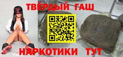 мдма Рузаевка