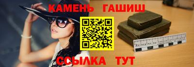 2c-b Рыбинск