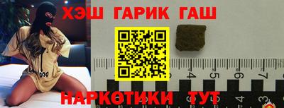 2c-b Рыбинск