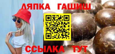 мдма Рузаевка