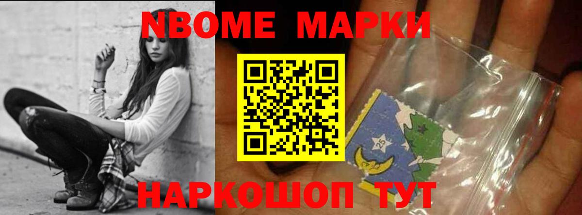 Находка  ЛСД экстази ecstasy  Вход с VPN 