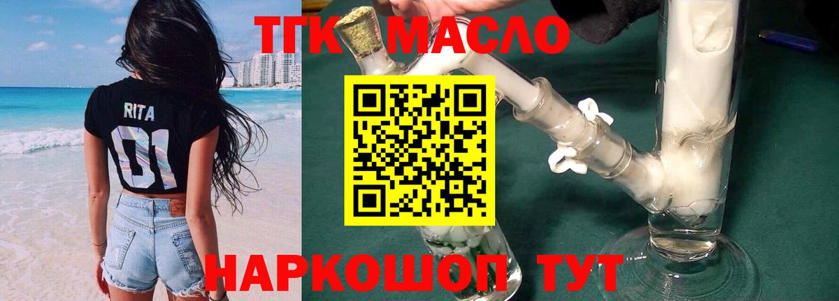 Купить наркоту  Находка  Вход с VPN  Марихуана  Мефедрон кристаллы  МЕТАДОН  ГАШИШ  COCAIN  A PVP СК кристаллы  MDMA 